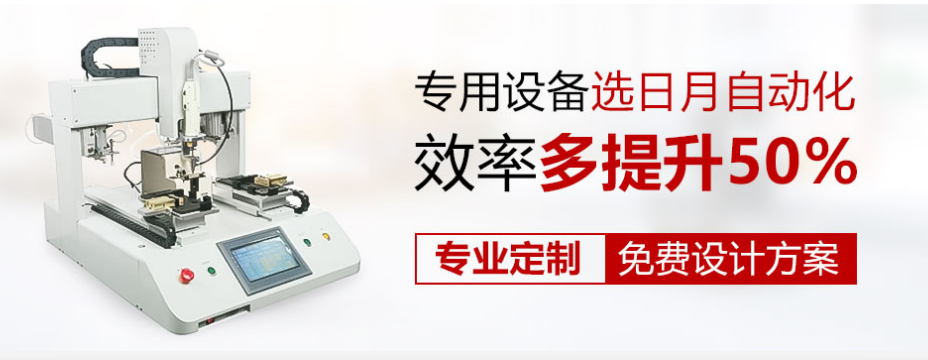 桌面式螺絲機可以通用嗎? 